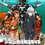 『翠星のガルガンティア』ニコ生一挙放送でTV未放送話数も放送！