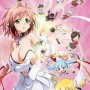 すっぽんぽん携帯ストラップ付き『そらおと』前売券発売中 すっぽんぽん携帯ストラップ付き『そらおと』前売券発売中