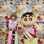 きゃりーぱみゅぱみゅ、初の映画主題歌はクレヨンしんちゃん