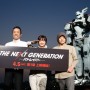 報道陣を圧倒！実物大イングラムのデッキアップを初披露！