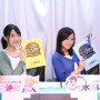 「ラジまち」ヘスティアの紐について水瀬いのりさんがコメント。