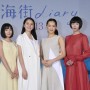 『海街diary』綾瀬はるか、長澤まさみ、夏帆、広瀬すず、カンヌ渡航決定！
