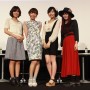 洲崎綾、金元寿子、佐倉綾音、喜多村英梨『シドニアの騎士』を語る