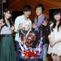 畠中祐、小山力也、小松未可子、安野希世乃『うしおととら』コメント到着