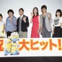 ノーバン始球式が目標（LiSA）、一瞬画面が僕の名前だらけに（宮野真守）
