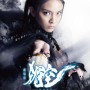 劇場版『媚空-ビクウ-』東京国際映画祭へ出品! 予告編が解禁! 劇場版『媚空-ビクウ-』東京国際映画祭へ出品! 予告編が解禁!