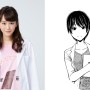 殺せんせーを生み出した柳沢に成宮寛貴！『暗殺教室～卒業編～』