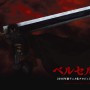 新アニメプロジェクト進行中『ベルセルク』7月放送開始に決定！