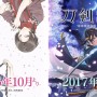 『刀剣乱舞』TVアニメ2作品同時発表！ 動画工房とufotableが別々に製作！