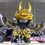 闇の魔獣から授かった闇の力で進化した黄金騎士ガロ闇