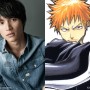 黒崎一護に福士蒼汰！『BLEACH』実写映画化決定！2018年公開