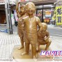 40周年、コミック200巻で終了する『こち亀』の三バカトリオ 40周年、コミック200巻で終了する『こち亀』の三バカトリオ