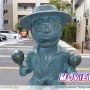 『こちら葛飾区亀有公園前派出所』最終回はやはりお祭り 『こちら葛飾区亀有公園前派出所』最終回はやはりお祭り