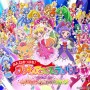 歴代プリキュアたちが3Dホログラフィックの完全オリジナル作品で登場! 歴代プリキュアたちが3Dホログラフィックの完全オリジナル作品で登場!