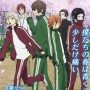 文豪たちの学園青春グラフィティ再び！『学園文豪ストレイドッグス』