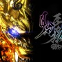 『牙狼＜GARO＞ -月虹ノ旅人-』を鑑賞予定の方は鑑賞後お読みください