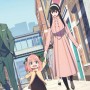 TVアニメ『SPY×FAMILY』放送は4月9日から! 描き下ろしコンセプトビジュアル公開! TVアニメ『SPY×FAMILY』放送は4月9日から! 描き下ろしコンセプトビジュアル公開!