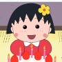 『ちびまる子ちゃん』本日から4週連続でさくらももこ原作まつり！