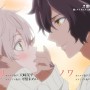 7月アニメ新番組『森のくまさん、冬眠中。』2種類のPVを公開！Twitterキャンペーン開催