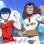 『うる星やつら』第16話 海が好きっ！　浜茶屋を営む父と男として育てられた竜之介