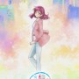 『キボウノチカラ～オトナプリキュア ’23～』夢原のぞみ役は三瓶由布子さんが続投
