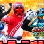 ヒーローライブ2024、GWに開催決定! 仮面ライダーガッチャード、爆上戦隊ブンブンジャー、プリキュアステージを実施 ヒーローライブ2024、GWに開催決定! 仮面ライダーガッチャード、爆上戦隊ブンブンジャー、プリキュアステージを実施