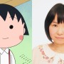 『ちびまる子ちゃん』新たにまる子に命を吹き込む声優が菊池こころさんに決定！ 4月21日放送回から担当