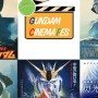 ガンダムシリーズ45周年記念「ガンダムシネマフェス」開催決定！　劇場版3部作、逆襲のシャア、閃光のハサウェイを上映