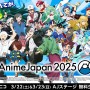 AnimeJapan 2025、豪華出演者によるAJステージを配信で観よう！　33ステージをニコニコ生放送で生中継