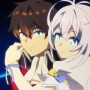 『Aランクパーティを離脱した俺』第16話 闇の中から光に導かれドゥナへ帰還するユークとニーベルン