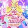 キラッキランラ～ンな夏にしよ♡『キミとアイドルプリキュア♪』キラッキランラン♪フェスタ♡8月に開催