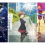 『青春ブタ野郎』シリーズ大学生編放送に先駆け、劇場三部作の地上波放送が決定！