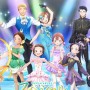 『メダリスト』「スペシャルエキシビション2025」イベントビジュアル公開！　明日よりチケット一般抽選受付開始