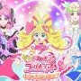 「キミとアイドルプリキュア♪キラッキランラン♪フェスタ♡」ビジュアルにキュアズキューン＆キュアキッス登場！