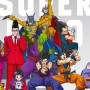 さよなら 丸の内TOEI 野沢雅子さん登壇で『ドラゴンボール超（スーパー） スーパーヒーロー』舞台挨拶実施が決定！