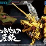 「牙狼＜GARO＞20周年 魔戒録」牙狼とゾイド（ZOIDS）がコラボ！　会場で先行受付！
