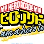 『僕のヒーローアカデミア』特別短編アニメ「I am a hero too」制作決定！　原作ファンブック収録の特別読切
