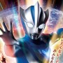 『ウルトラマンテオ』本篇映像使用のプロモーション映像＆番宣ポスターお披露目