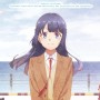 私が来たから、もう大丈夫です『青春ブタ野郎はディアフレンドの夢を見ない』スペシャルビジュアル解禁 私が来たから、もう大丈夫です『青春ブタ野郎はディアフレンドの夢を見ない』スペシャルビジュアル解禁