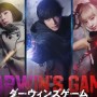 『ダーウィンズゲーム』実写映画化決定! カナメ役は中川大志さん、シュカ役にKōki,さん、レイン役は畑 芽育さん 『ダーウィンズゲーム』実写映画化決定! カナメ役は中川大志さん、シュカ役にKōki,さん、レイン役は畑 芽育さん
