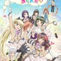 『彼女がフラグをおられたら』ニコ生上映会＆フラグの日記念イベント決定